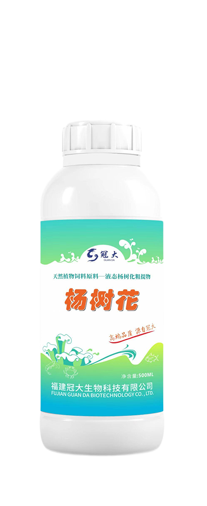 杨树花