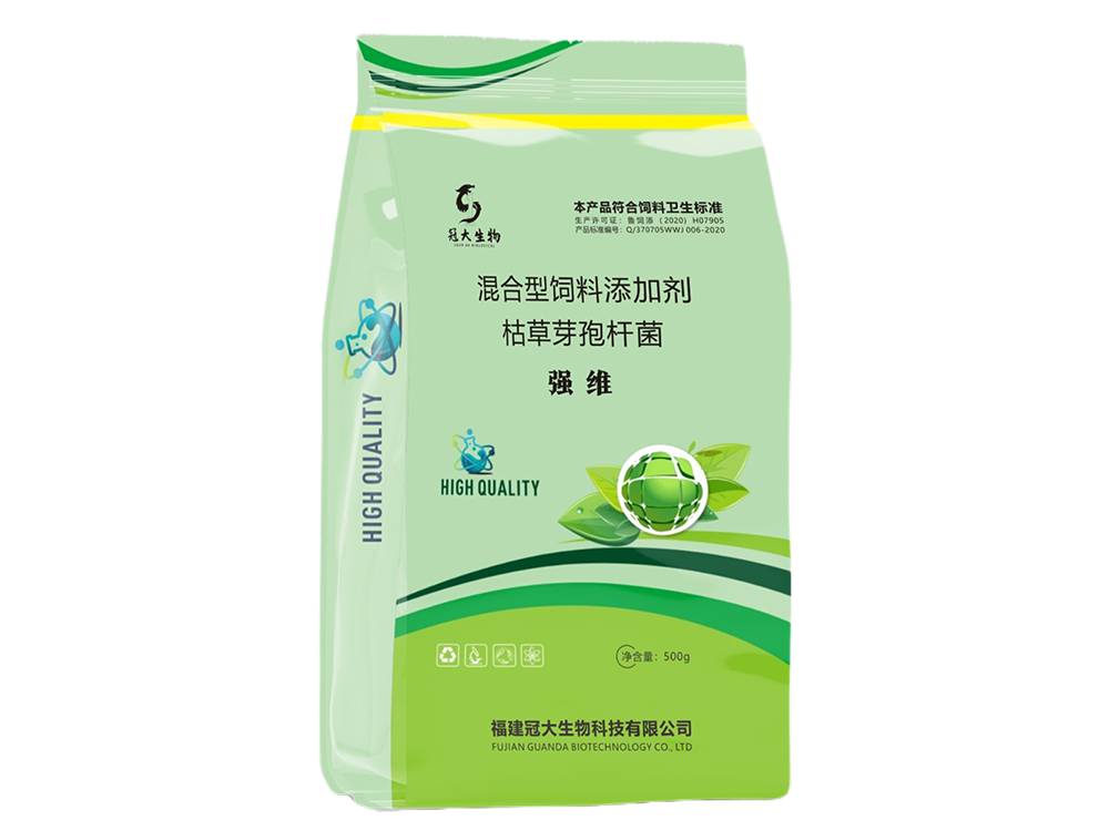 强维