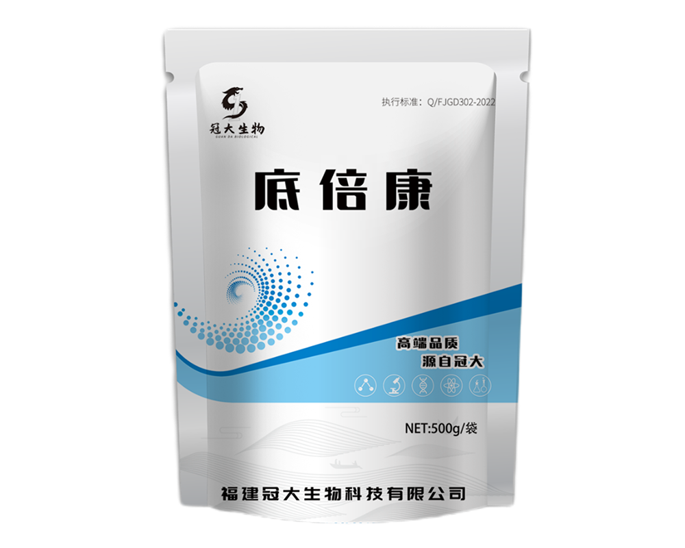 底倍康