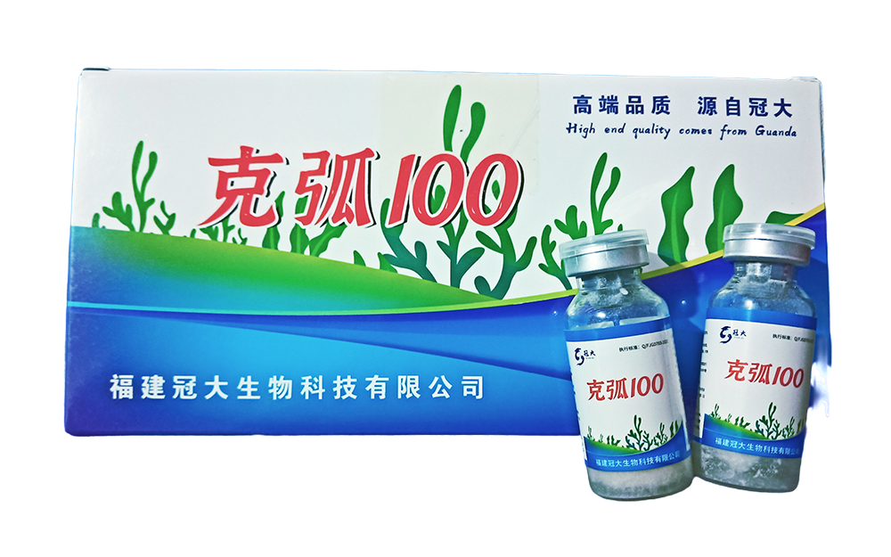 克弧100